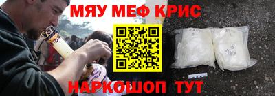 дурь Славгород