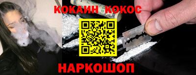дурь Славгород
