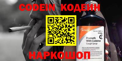 дурь Славгород