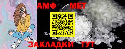 каннабис Славянск-на-Кубани