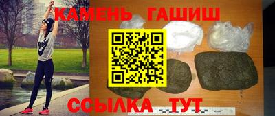 дурь Славгород