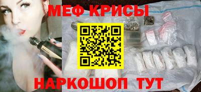 apvp Сланцы
